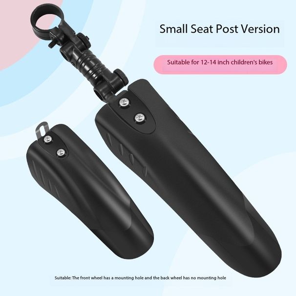 Kids Bike Fenders - Rear Mudguards For 14/16/18 Inch Children's Bicycles & Mountain Bikes Accessories_desvips.com