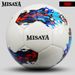 Soft Leather Texture Elementary School Student Size 5 Adult Kindergarten Children's Soccer Ball Direct Sports Goods_desvips.com