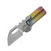EDC Mini Titanium Alloy Folding Travel Companion Lightweight Corrosion-Resistant Keychain Pocket Knife_desvips.com