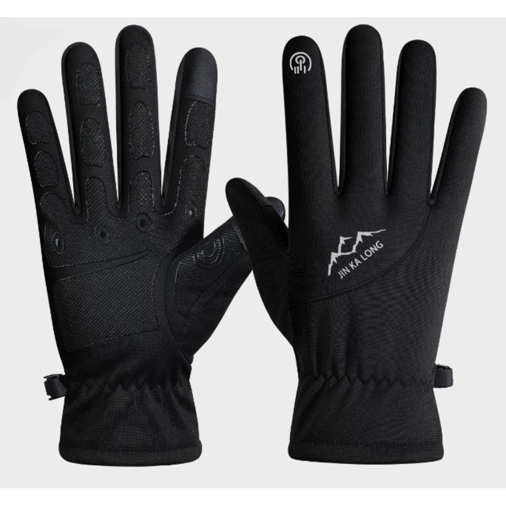 Midello Men Winter Windproof Fleece Lined Thickened Outdoor Riding Electric Bike Touchscreen Warm Gloves_desvips.com