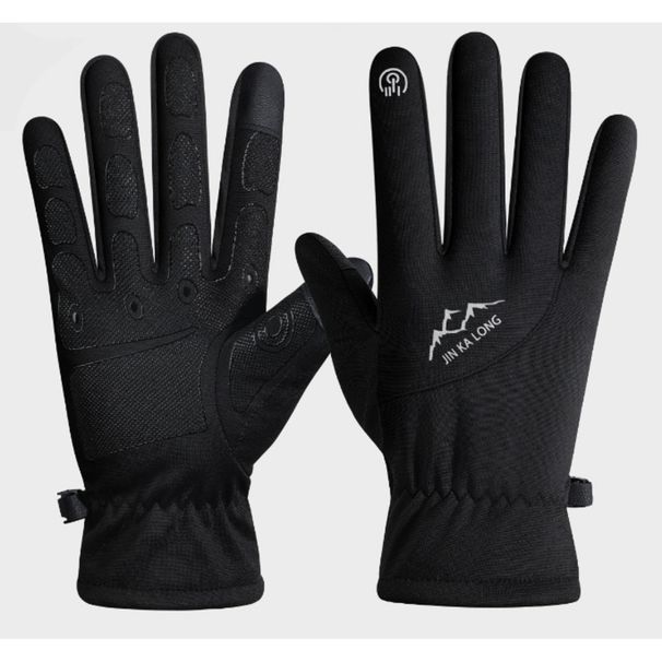 Midello Men Winter Windproof Fleece Lined Thickened Outdoor Riding Electric Bike Touchscreen Warm Gloves_desvips.com