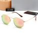 New Glass Fashion Trend Leisure Tourism Vacation Sunglasses 3548_desvips.com
