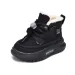 Toddler PU Leather Snow Children Thick Warm Boy's Cotton Anti-slip Girl Fur Boots For Cutefeet Kids Winter Plush Shoes_desvips.com