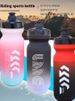 Outdoor Sports Bottle Bicycle Cycling Cup Road Mountain Bike Hiking Portable Squeeze Gradient Color Water Bag_desvips.com