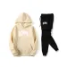 Designer Hoodie Mens Tracuit Trend Fleece Set Sweatshirt Sweatpants Winter Sportswear Pullover Hoodies Casual Two Piece_desvips.com