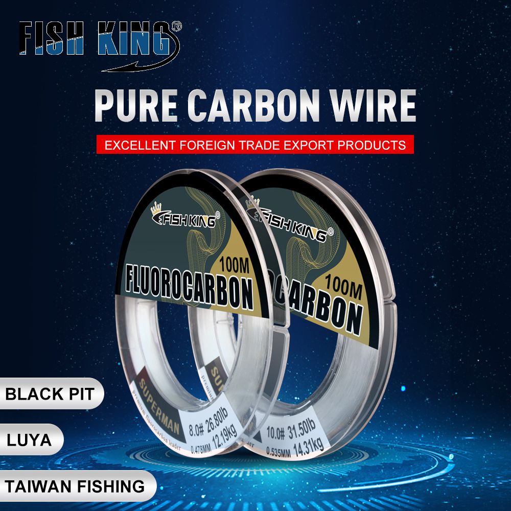 FISHKING Pure Carbon 100M True Fluorocarbon Leader Main Line Lure Sea Fishing Cross-Border_desvips.com