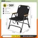Outdoor Camping BBQ Kermit Thickened Portable Fishing Folding Home Balcony Backrest Chair_desvips.com