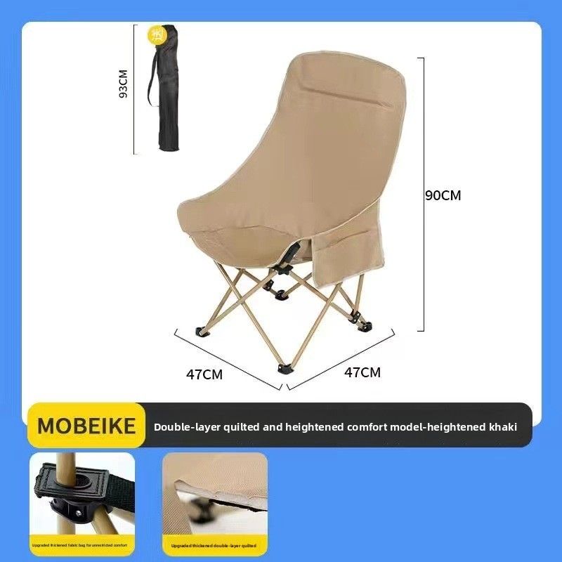 Wen Yan Supply High Back Moon Portable Fishing Stool Art Student Sketching Outdoor Camping Folding Chair_desvips.com