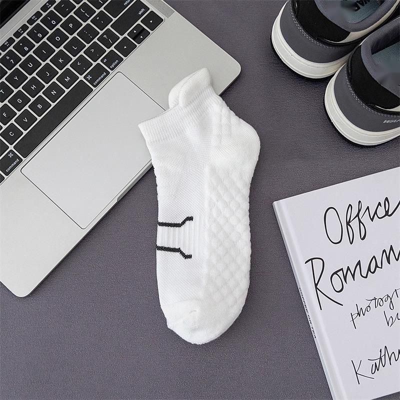 Men's Sports Running Professional Marathon Mid-Calf Cotton Towel Bottom Non-Slip Sweat-Absorbent Deodorant Basketball_desvips.com