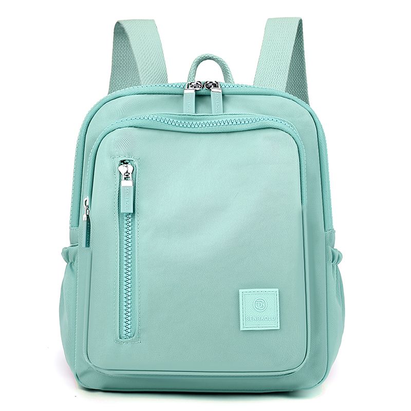 2024 New Arrival Ins Mini Fashion School Portable Outdoor Travel Casual Minimalist All-Match Small Bag_desvips.com