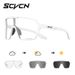 Cycling Glasses Professional Color-changing Bicycle Goggles Against Wind And Sand Outdoor Hiking Goggles_desvips.com