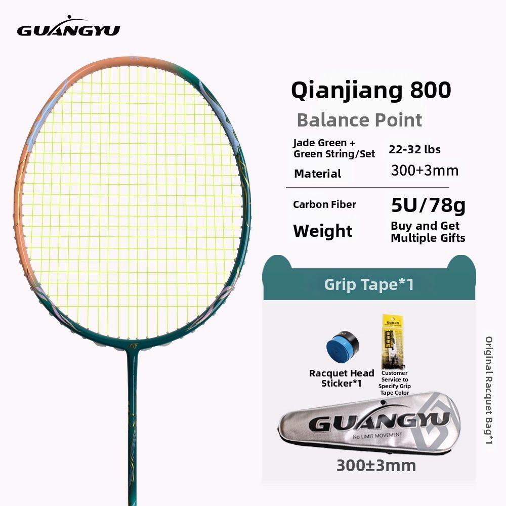 Competition Grade Badminton Racket 5U Internal Foam Solid Core All Carbon Sports Outdoor Racquet Sports_desvips.com