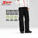 Xtep Paratrooper Pants 2026 Spring Men's Straight Quick-Drying Comfortable Soft Leg Open Cuff Drawstring 874129980150_desvips.com