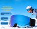 UV Protection Snap-On Prescription Cover, Cylinder Flip-Up Magnetic Double-Layer Anti-Fog Ski Goggles_desvips.com