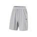 Li-Ning Men's Training Shorts AT DRY FREEZE 87.3%Polyamide 12.7%Elastane Regular Fit Breathable LiNing Sports Bottoms_desvips.com