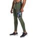 Men's Sports Leggings Cross Border Style High Elasticity Breathable Quick Drying For Running Basketball Training Autumn Winter_desvips.com
