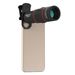 Hot-Selling Telephoto Lens 18X25 Concert HD High Magnification Monocular Telescope External Connect To Phone For_desvips.com