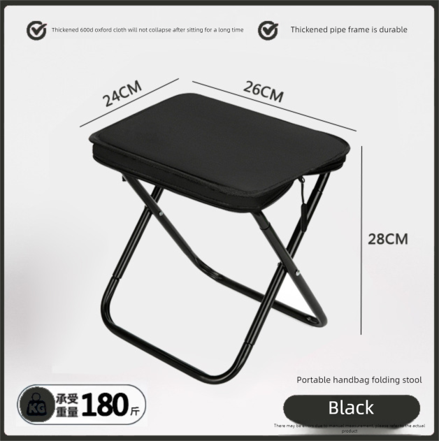 Portable Outdoor Fishing Train Folding Chair Camping Small Stool_desvips.com