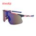 Outdoor Sunshade One-piece Sports Sunglasses Multi-color Anti-reflective Sunglasses_desvips.com