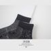 ActiveGo ActiveGo Cotton Unisex Couple Style Sports Color Block Full Terry Sweat-Absorbing Short Wholesale Hiking Basketball Socks Simple_desvips.com