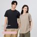7A Grade Antibacterial Quick-drying Short-sleeved T-shirt Men's And Women's Same Sports Running Outdoor Home Casual Versatile Top_desvips.com