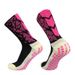 Camouflage Non-Slip Football Socks Towel Magic Square Friction Film Professional Competition Training Socks For Men And Women_desvips.com