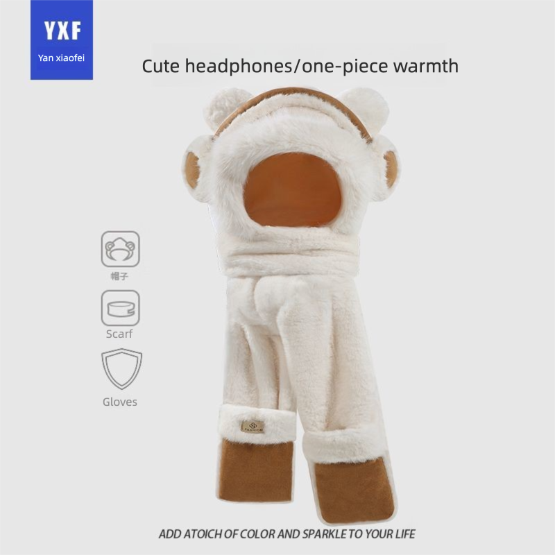Cute Plush Headphones Bear Scarf Combo For Women Winter Cycling Skiing Thickened Warm Windproof Cold-Proof Hat_desvips.com