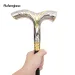 Golden White Flowing Lines Luxury Fashion Cosplay Stick Party Decorative Cane Knob Walking Stick 92cm Performance Stage Cane_desvips.com