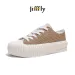 Jifffly Summer New Korean Retro Cookie Student Versatile Low-Top Hong Kong Style Canvas Shoes For Men And Women_desvips.com
