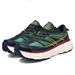 Brand-new Generation Casual Road Running Shoes, Suitable For Hiking And Off-road Training, Are Comfortable And Breathable._desvips.com