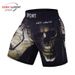 2026 New Digital Print Combat Training Competition Shorts, Fighting Pants, Sports Gym Jujitsu Sanda Men's Shorts_desvips.com