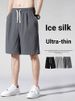 Men's Summer Thin Five-Point Pants Loose Plus Size Ice Silk Sports Shorts_desvips.com