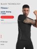 Cross-border Short-sleeved Tight-fitting Fitness Clothing, Quick-drying, High-elasticity, Breathable Running And Basketball Training Sportswear_desvips.com