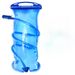 Outdoor Sports Drinking 1L/2L/3L Portable Folding Bladder Marathon Running Water Bag_desvips.com