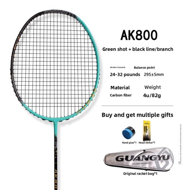 Guangyu Competition Special Attack Enhanced Woven Carbon Badminton Lightweight 4U Adult Racket_desvips.com