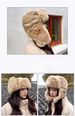 Men And Women's Thickened Ear Protection Lei Feng Hat For Winter Velvet Thickened Cold-proof Chain Plush Flying Hat_desvips.com