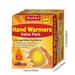 Box*2-12 Hours Continuous Heat Disposable Air-Activated Warm Pads For Hands, Body, Outdoor Use_desvips.com