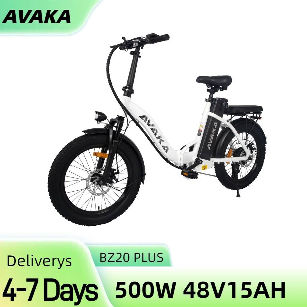 AVAKA BZ20 PLUS 20" Step-Thru Folding Electric City Bike 500W Motor 48V 15Ah Battery_desvips.com