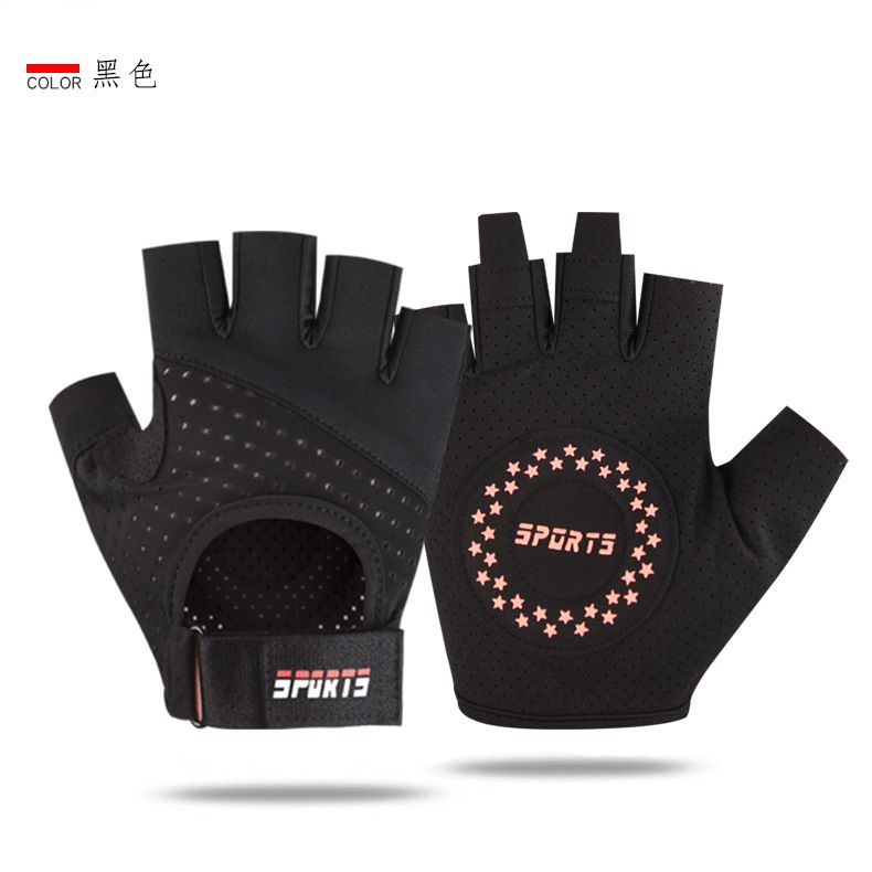 Four Seasons Thin Half Finger Gloves Women's Barbell Yoga Fitness Bicycle Cycling Outdoor Sports Breathable_desvips.com