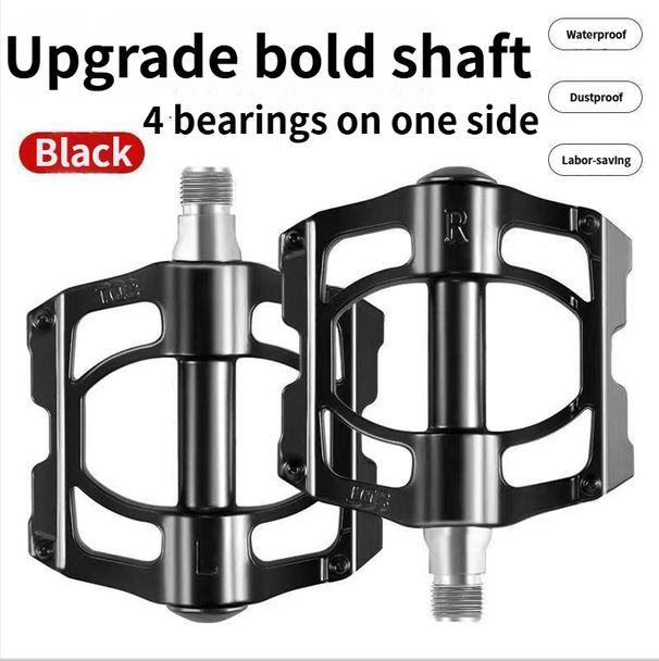 Mountain Pedals Bearing Bearings Road Bike Children's Bicycle Universal Pedal Accessories Set_desvips.com