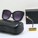2026 New Model Export-Grade Small Cat-Eye Trendy High-End Women's Retro Fashion Personality Sunglasses Wholesale_desvips.com