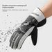Ski Gloves New Outdoor Ski Gloves Men's Split Finger Cycling Water Proof Plush Thickened Comfortable Enlarged Windproof Gloves_desvips.com
