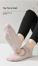 New Yoga Socks Women's Professional Anti-slip Pilates Sports Non-slip Socks Summer Thin Backless Floor Socks_desvips.com