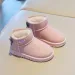 Kids Short Boots Boys Autumn Winter Children Girls Fashion Boot Littlesprouts Toddler Soft Comfortable Warm Snow Shoes_desvips.com