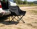 Lightweight Foldable Outdoor Moon Chair, Ergonomic High-Back Design For Camping, Picnics & Home Use_desvips.com