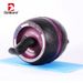 DEMARE Automatic Bounce Ab Roller DMR-JFL05_desvips.com