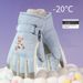 Women's Winter Ski Gloves - Touchscreen Compatible, Water-Resistant, Thermal Insulated For Snowboarding, Cycling & Outdoor Activities_desvips.com