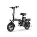 URLIFE F1L 14" Folding Electric Bike 250W Motor 48V 7.5Ah Battery_desvips.com