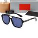 New Polarized Men Women, Fashionable Trendy For Driving And Leisure Sunglasses 4605_desvips.com