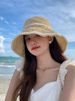 Face-Slimming Hat For Women, Woven Pearl Straw Summer Thin Sunshade, Protection, Beach Fisherman Sun Hat, Cool_desvips.com